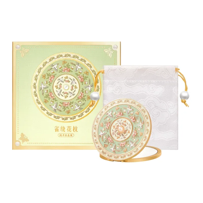 雀绕花枝小镜子便携随身镜化妆镜文创圣诞节生日礼物女